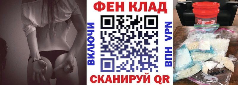 АМФЕТАМИН 97%  Ахтубинск 