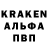 Амфетамин Premium Yaroslav Brytskiy