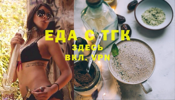 шишки Аркадак