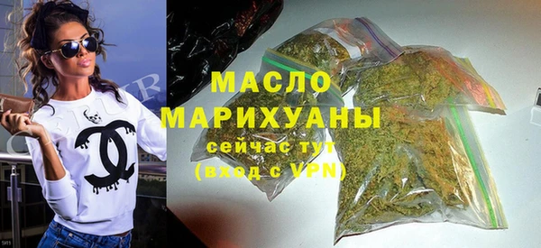 прущая мука Арсеньев