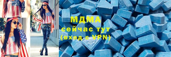прущая мука Арсеньев