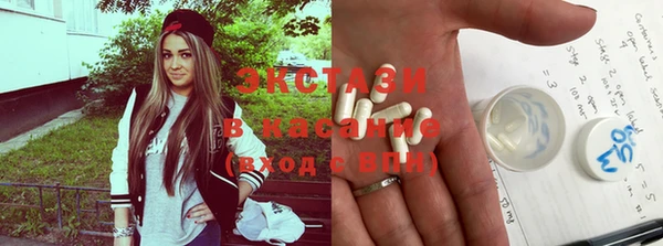 прущая мука Арсеньев